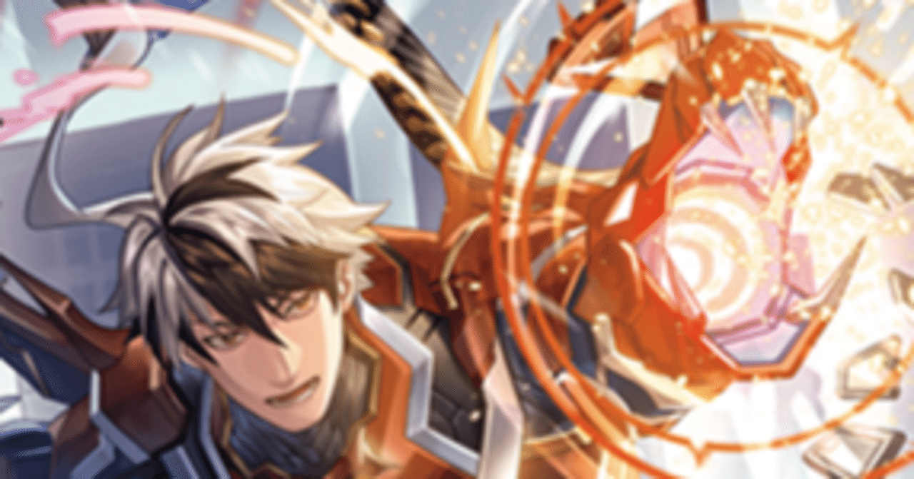 MASA　ユナイトディアノス　ヴァンガード MASA ユナイトディアノス ヴァンガード MASA ユナイトディアノス