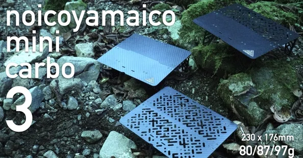 noicoyamaico ノイコヤマイコ｜Daisuke Ueshima©️noicoyamaico｜note