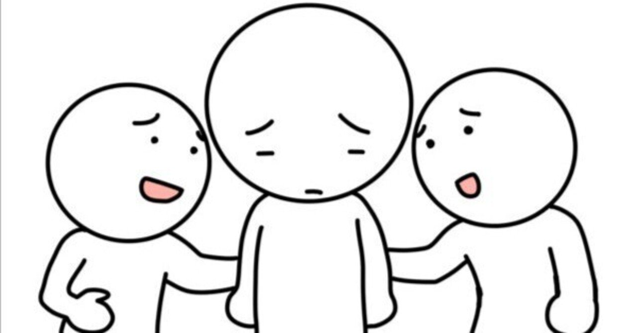 チームワークに関する野球の引用