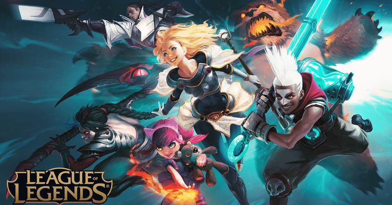 League Of Legendsの紹介 やってない人向け ハイテクlolサークル Note