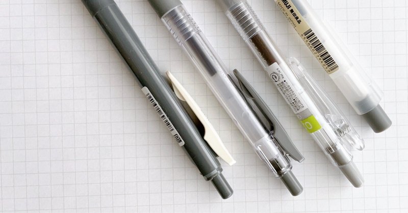 廃盤 PN3015 Pentel Technomatic 0.5 シャープペン ぺんてる テクノ