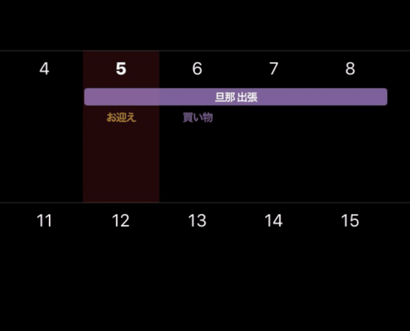 スクリーンショット 2019-11-22 15.03.27