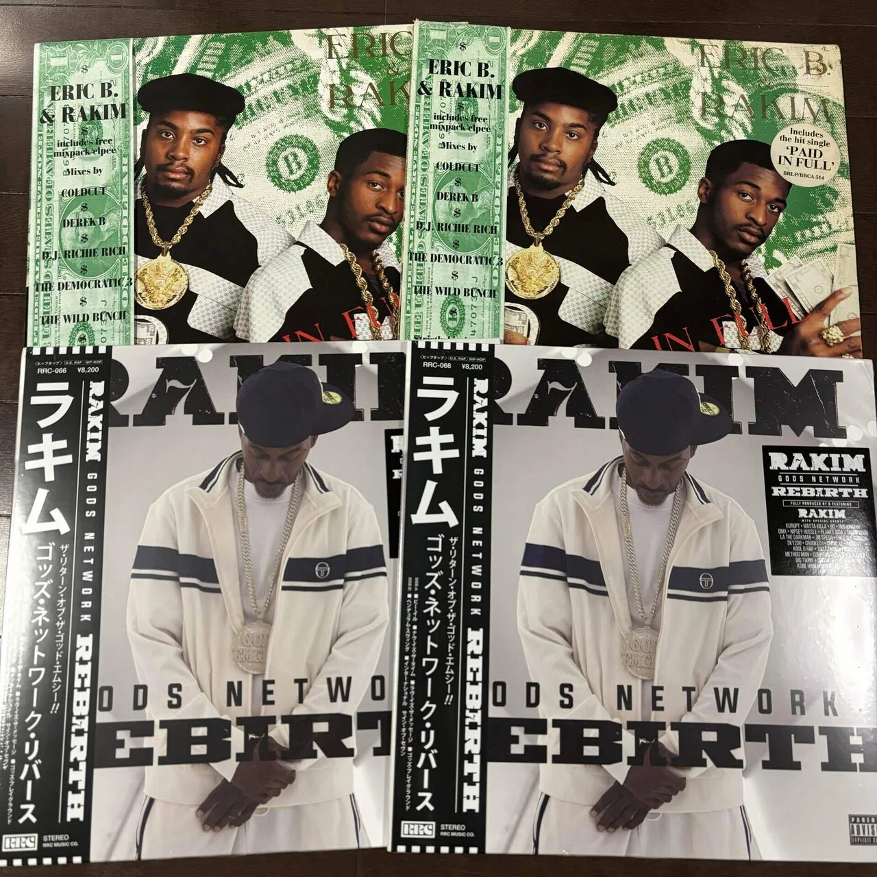 Rakim / Gods Network 