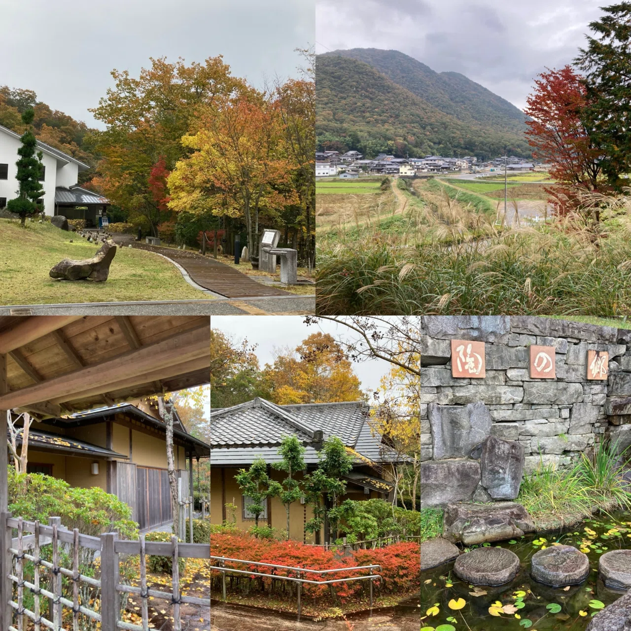 大人の遠足 兵庫陶芸美術館と丹波伝統工芸公園「陶の郷」｜おとぼけ男爵
