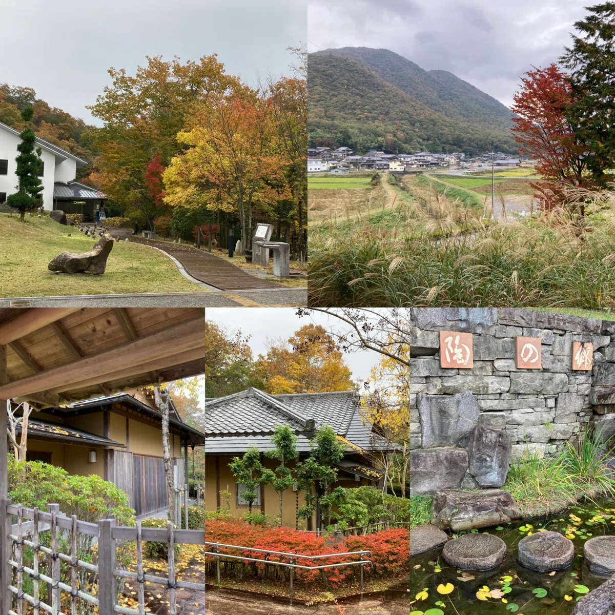 大人の遠足 兵庫陶芸美術館と丹波伝統工芸公園「陶の郷」｜おとぼけ男爵
