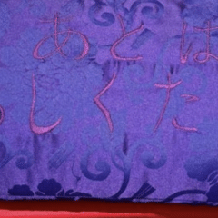 貧しさと孤独から繰り出される表現の攻撃力｜fukuzumiren