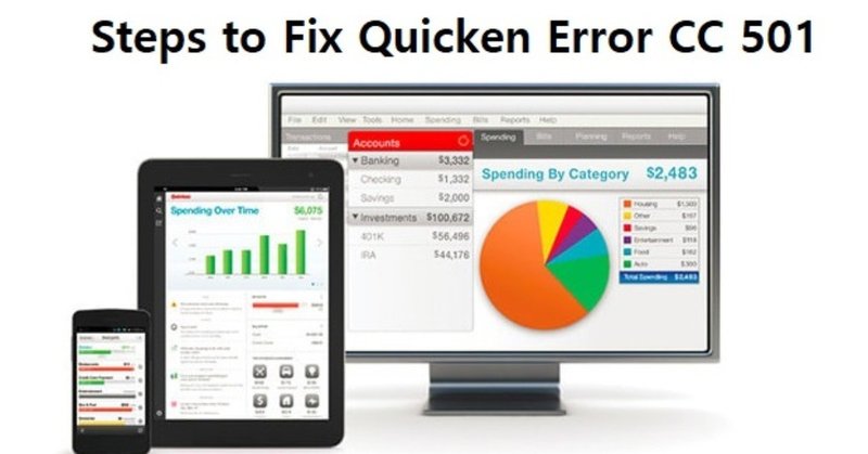 How to get rid of Quicken Error CC-501?