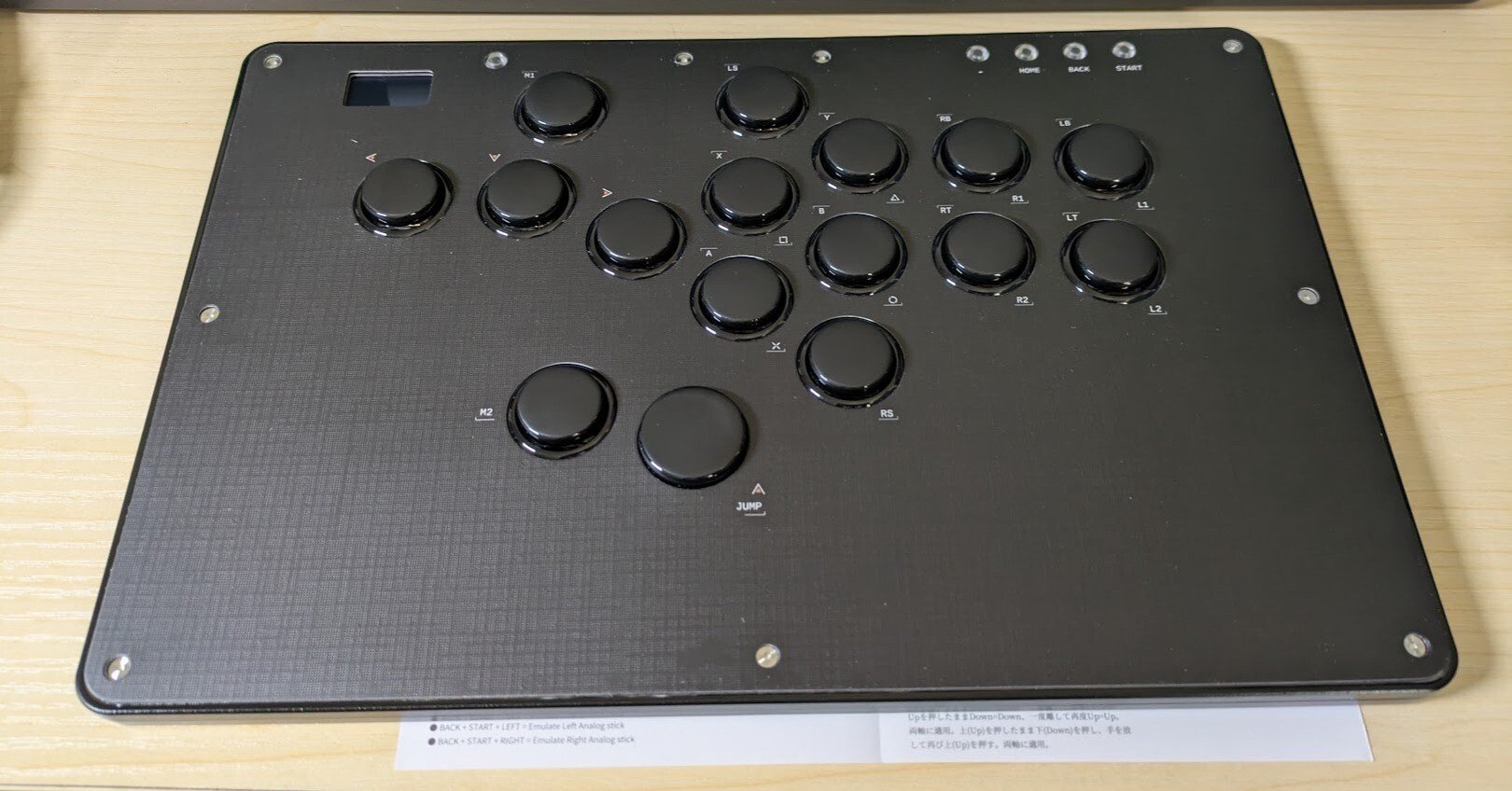 haute42 m16 レバーレス 低ストローク 静音化 ps5対応可 カスタム済み