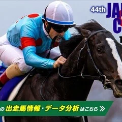 競馬予想法の変遷(備忘録)｜reiwa_blackout