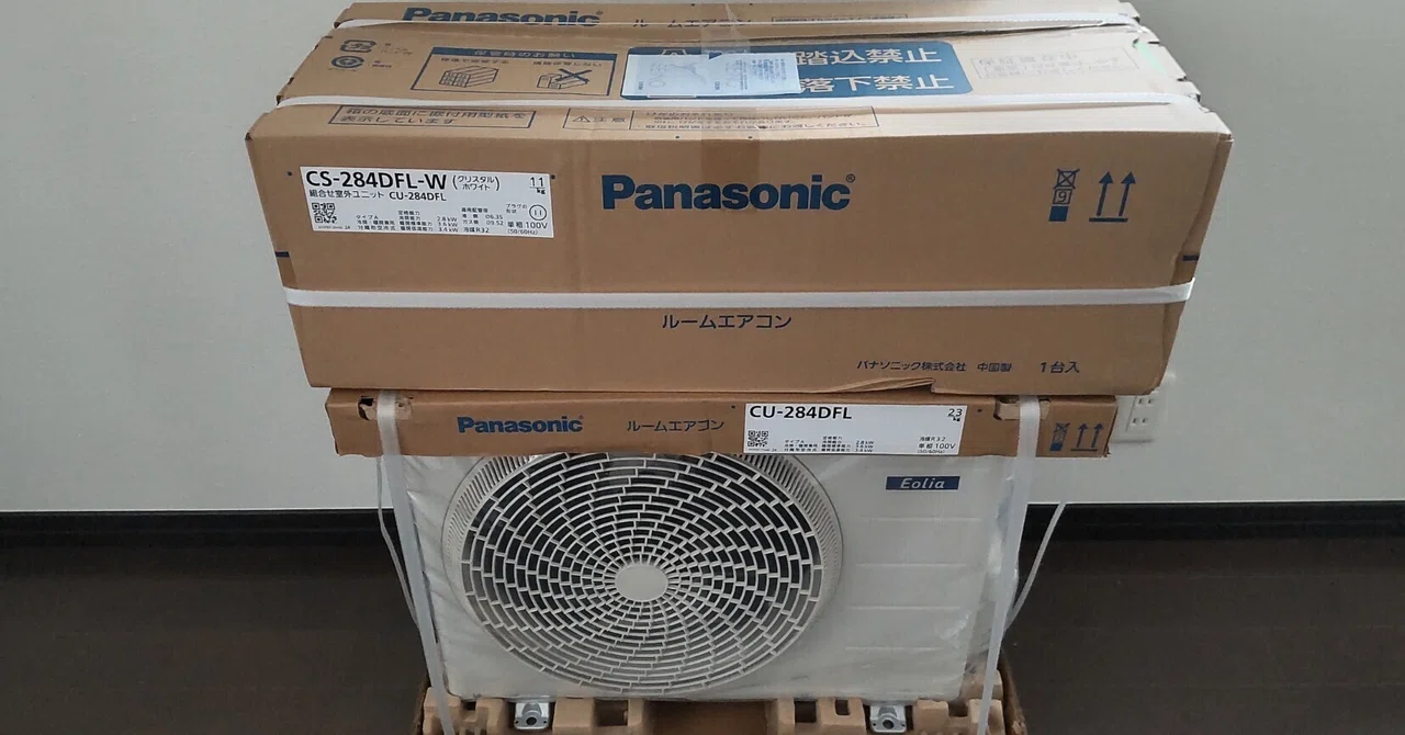 Purchasing a Spare Air Conditioner|ももあき