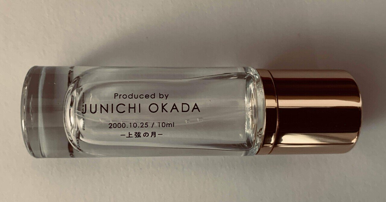 私から見たV6｜華麗なるカレイ｜note