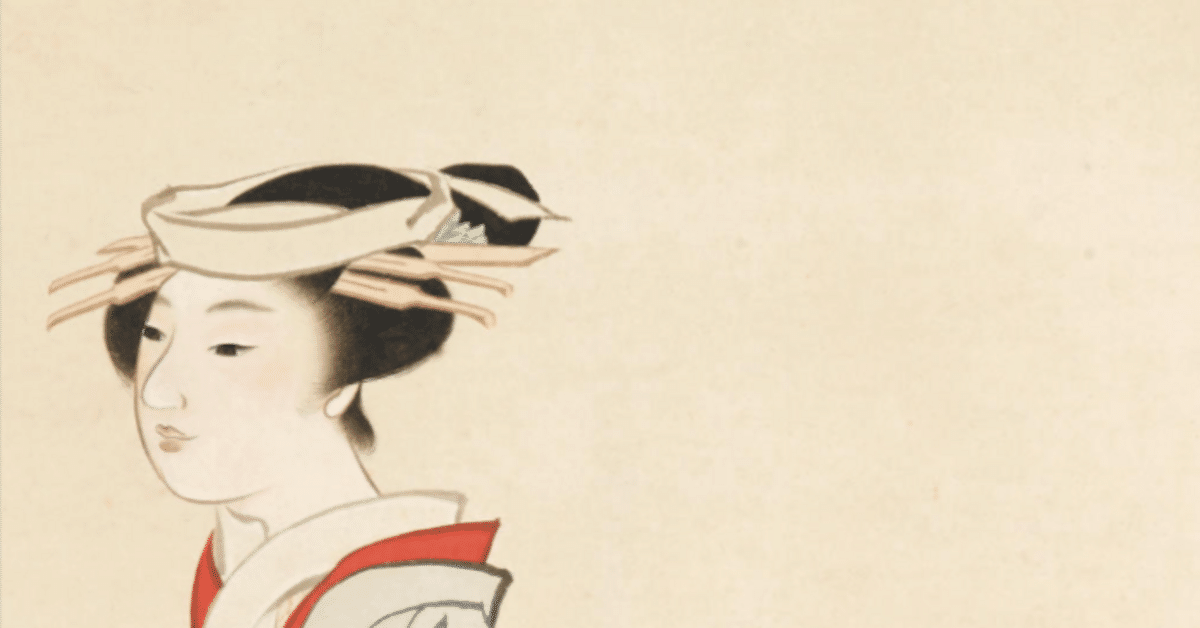 円山応震】日本画 / 紙本・彩色 査定 鑑定 買取 致します｜井浦