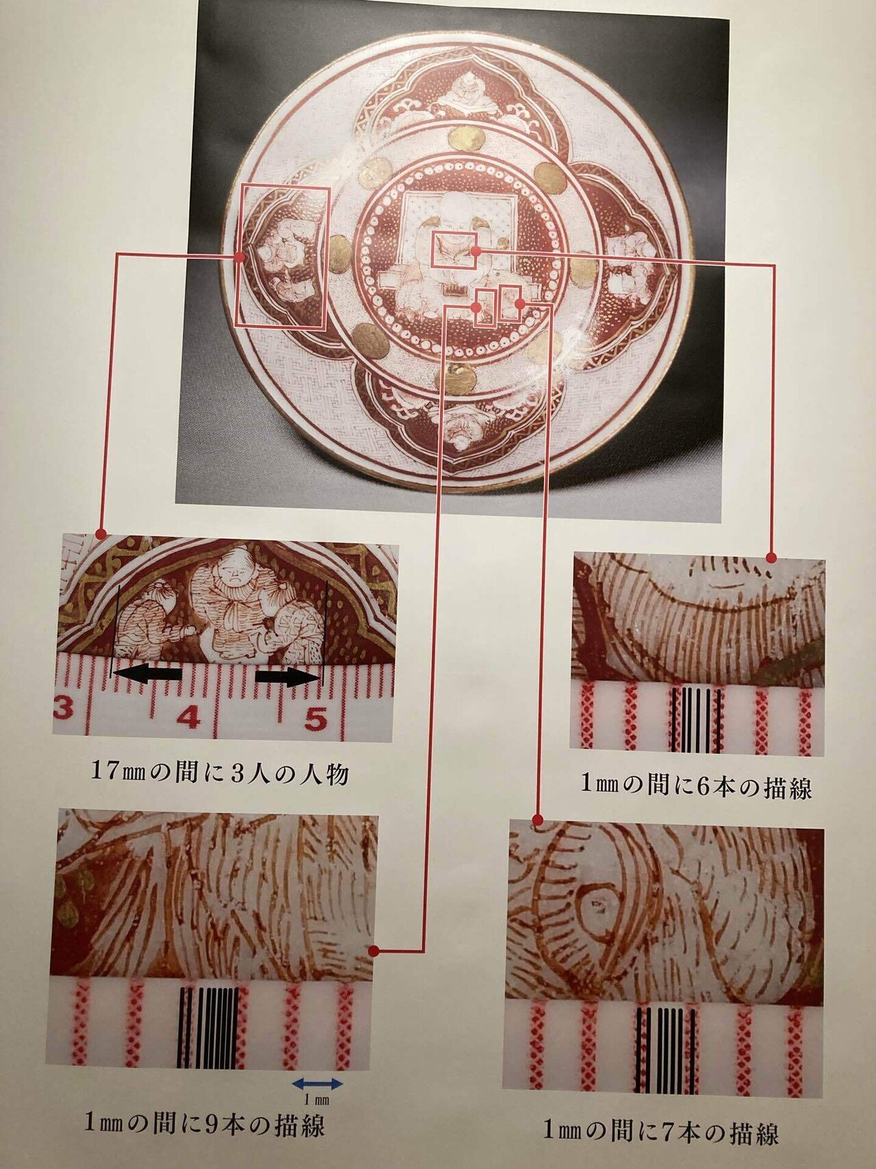 宋哥窯彫刻開片四方尊瓶  装飾品 現代工芸品美術品 置物 宋代兄窯開片金象嵌宝石象耳四方瓶景徳鎮 陶磁器 装飾品 現代