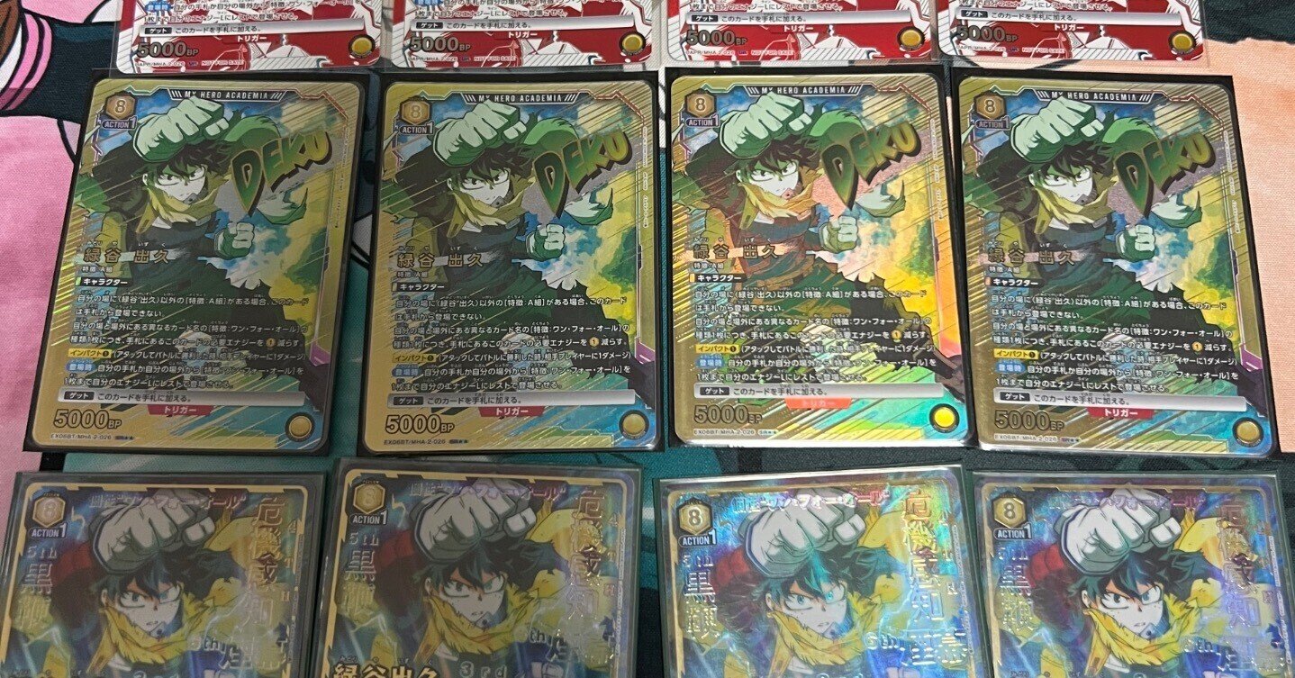 ヒロアカの人の黄デク|KAC(かっく)@ヒロアカの人 ヒロアカの人の黄デク|KAC(かっく)@ヒロアカの人