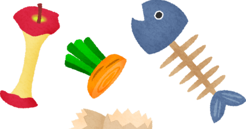 ごみを道端に捨てるべきか ヘンリー 高校生活動家 Note