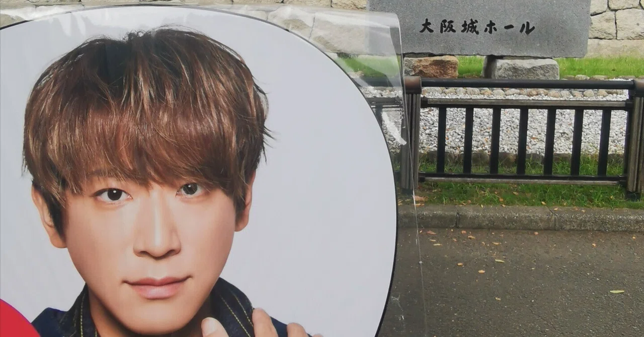 小山担によるNEWS LIVE TOUR 2024 JAPANEWS備忘録｜根拠のない想像は妄想
