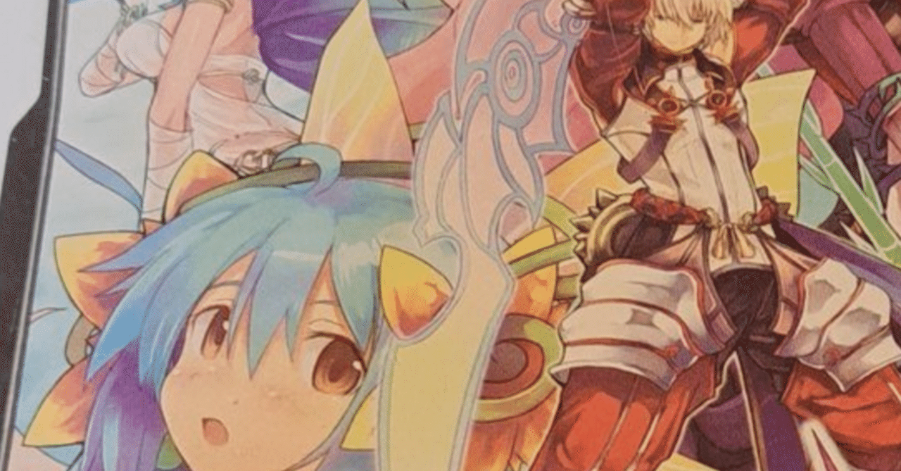 ルミナスアーク3 アイズを遊んでみた。その4｜自爆王