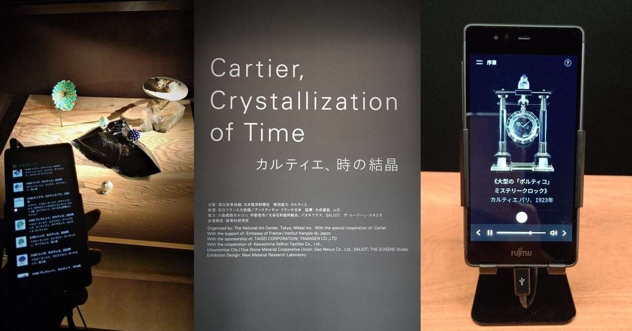 スライド1