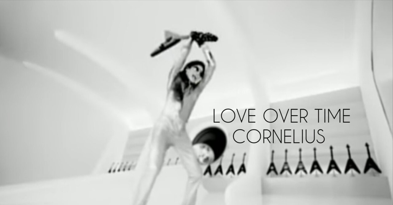 邦楽 nero magazine vol.14 VOICE Cornelius 邦楽 nero magazine vol 邦楽 nero magazine vol.14 VOICE Cornelius 邦楽 nero magazine vol