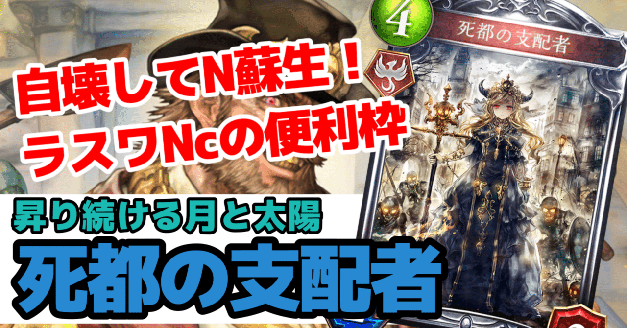 rectangle_large_type_2_b70e521