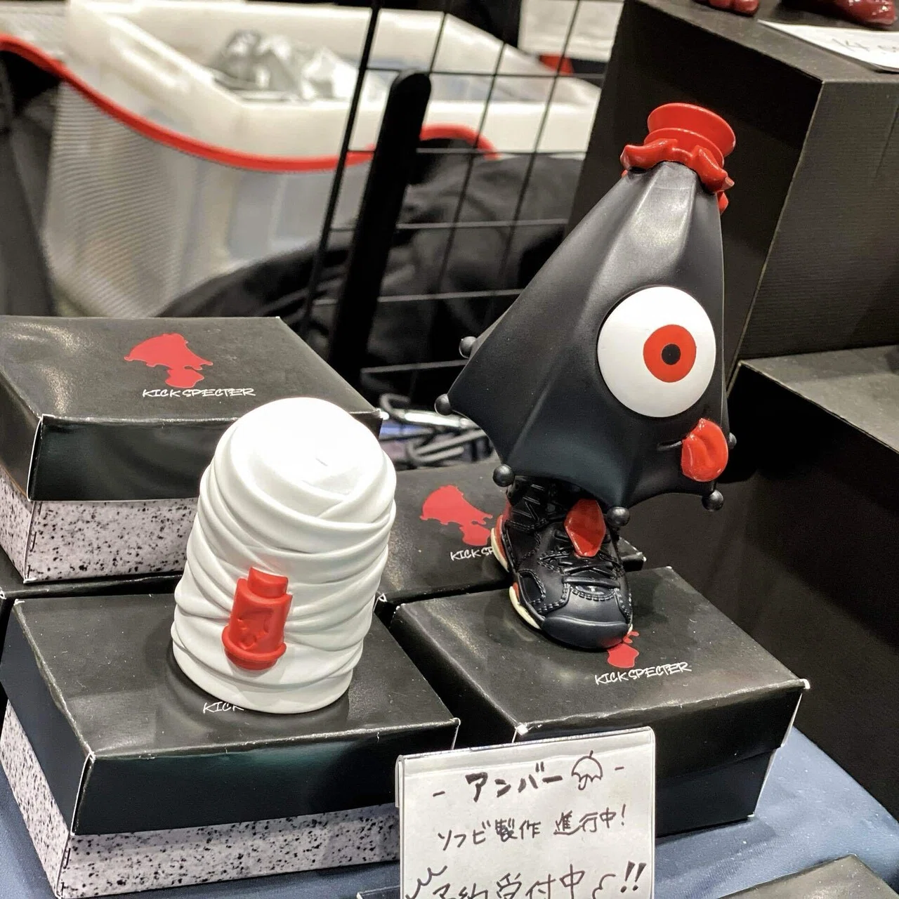 デザフェス