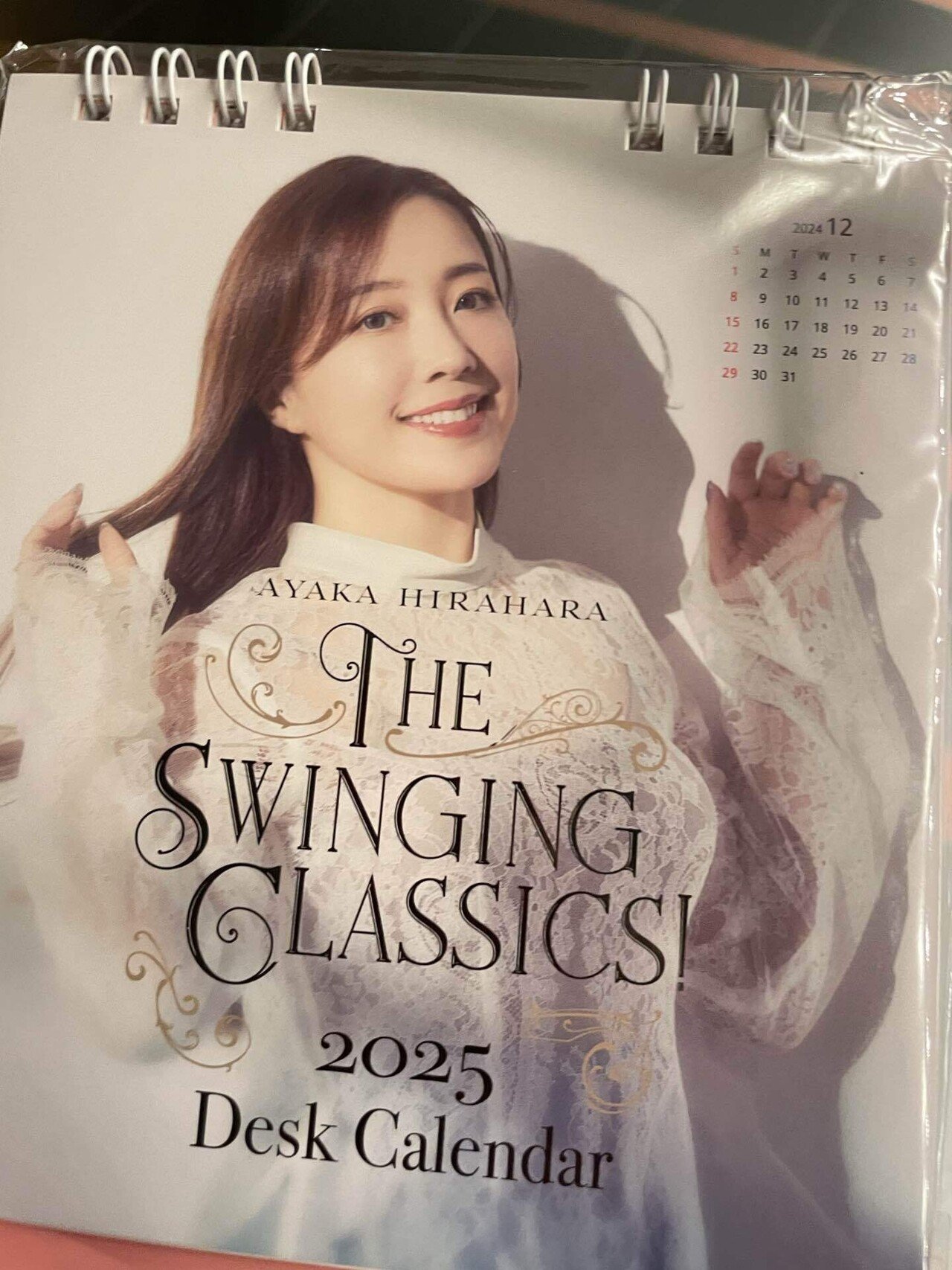 平原綾香　THE　LIVE　2020　メーカー特典　コルクコースター付… 平原綾香 THE LIVE 2020 CONCERT TOUR 2019 〜 幸せのありか
