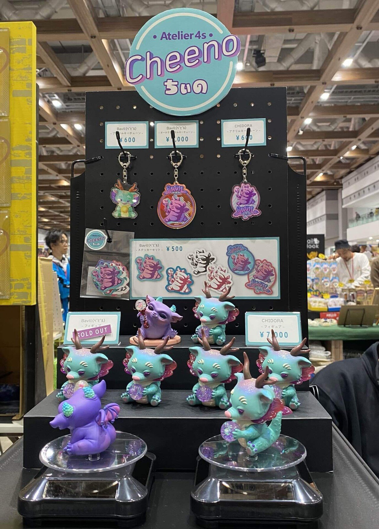 デザフェス デザフェス