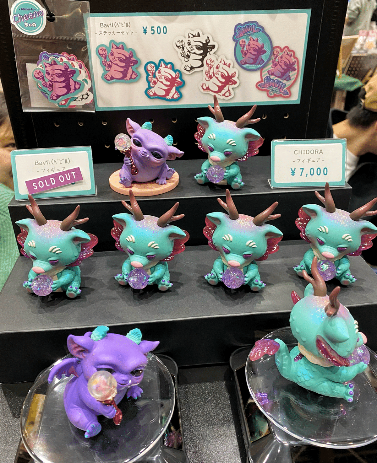 デザフェス デザフェス