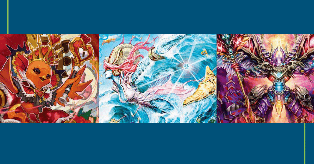 毎月CS10月後半〜11月前半 『Tier1だけ使うマン』｜◇ドラ焼き
