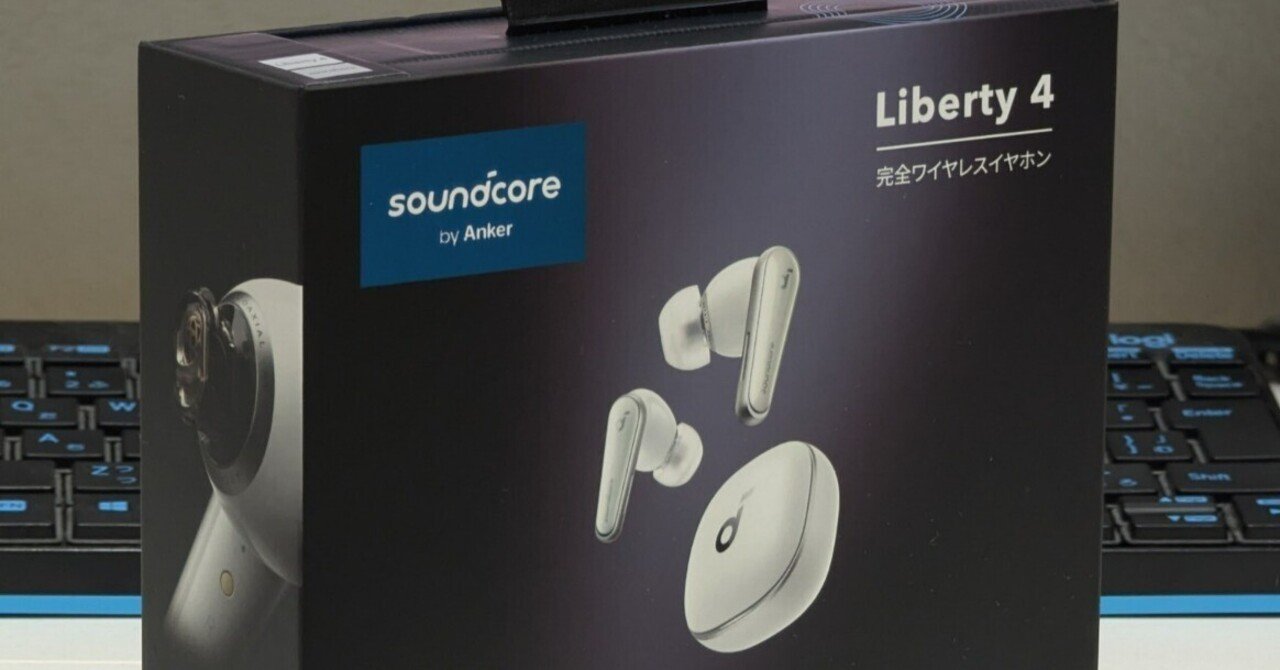 壊れたイヤフォン イヤホンがぶっ壊れたけどAnkerが一瞬で新品をくれた話｜不足