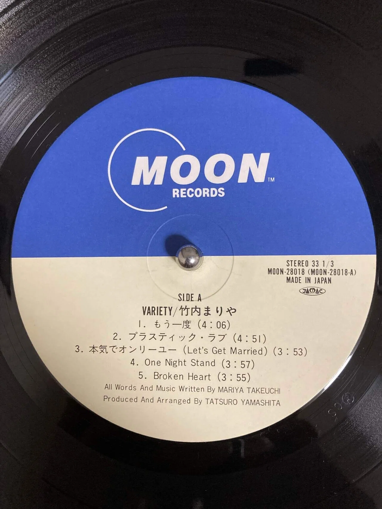 音楽80s自分史 015「シティポップ」｜ジュンツカ
