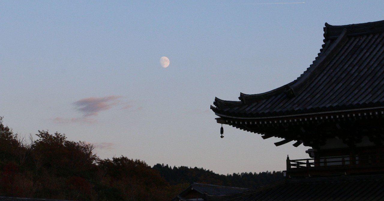 とんちマンガの一休さん 仲 高宏 Note とんちマンガの一休さん 仲 高宏 Note