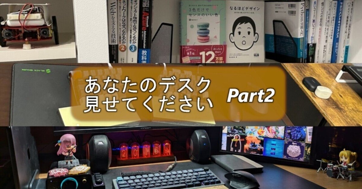 5つ星のうち3.9 82 レビュー PCモニターアーム ディスプレイスタンド