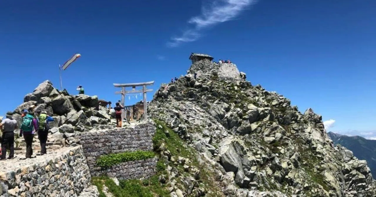 立山(大汝山)」(3,015m) ～立山信仰の日本三霊山～ [日本百名山]｜Kagirohi