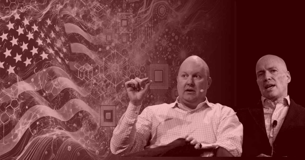 新政権の誕生に向け、アンドリーセン・ホロウィッツが語るテクノロジーの新たな夜明け［Part 2］｜だうじょん