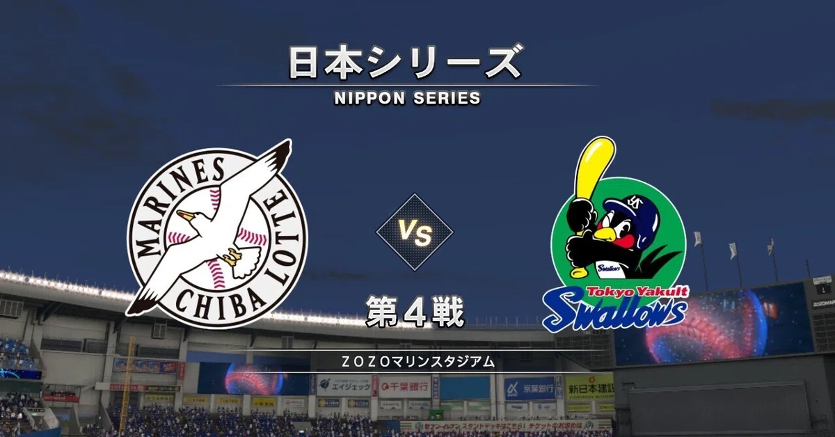 WINちゃん専用】4月14日(日)巨人ー広島午後2時チケット 2025.7. WINちゃん専用】4月14日(日)巨人ー広島午後2時チケット 2025.7.