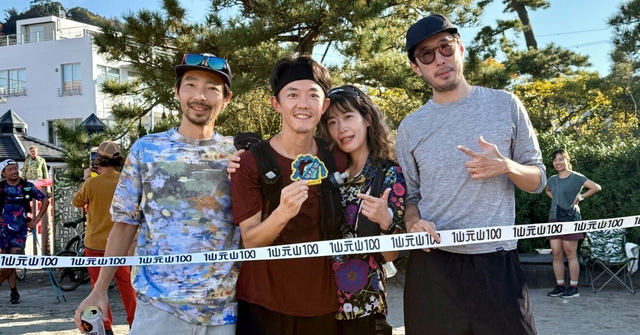 走る練習 ランニング キャップ repricant fm ブラック 走る練習