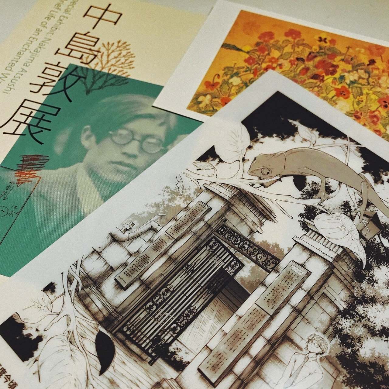 文学館紀行】 中島敦展 - 魅せられた旅人の短い生涯 【神奈川