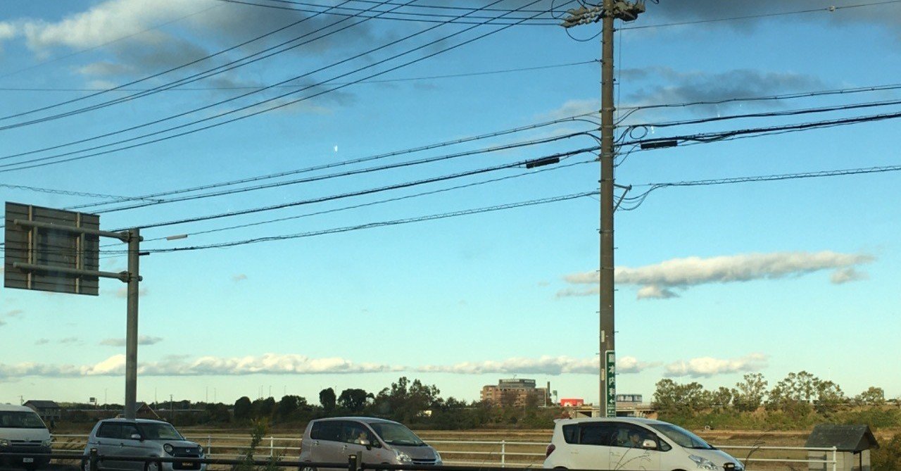 まるは 末っ子次男 について真剣に考えてみた まる Note