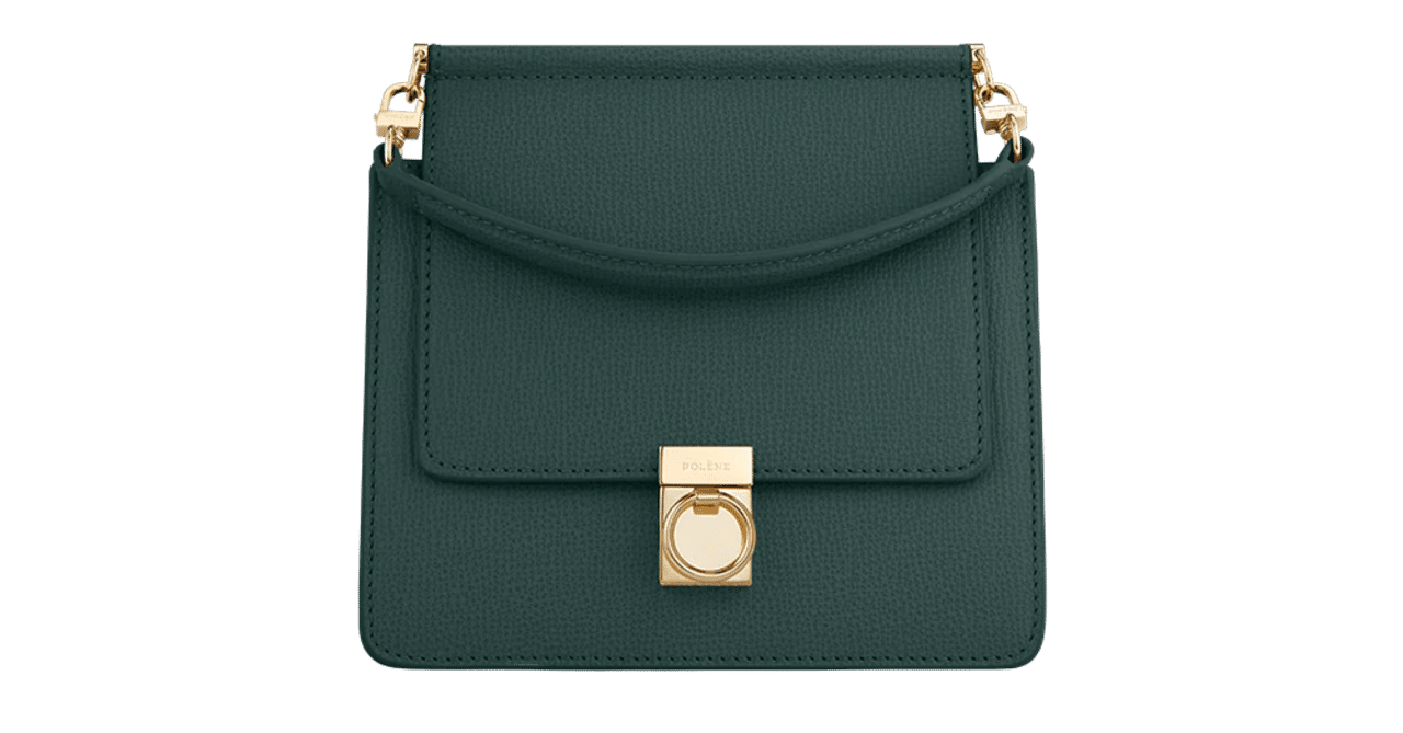 Numéro Sept Mini 実際どう？｜おやまだ ゆいこ