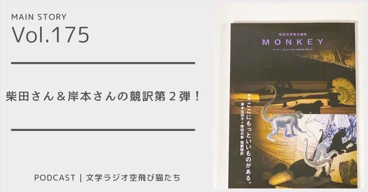 Amazon.co.jp: ラテンアメリカ文学入門 - ボルヘス、ガルシア