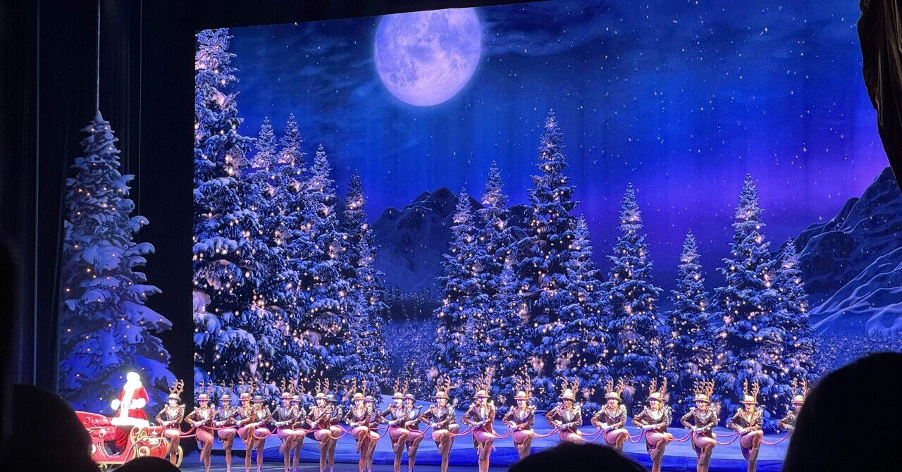 ニューヨークで毎日困ってました】ラジオシティ、クリスマス