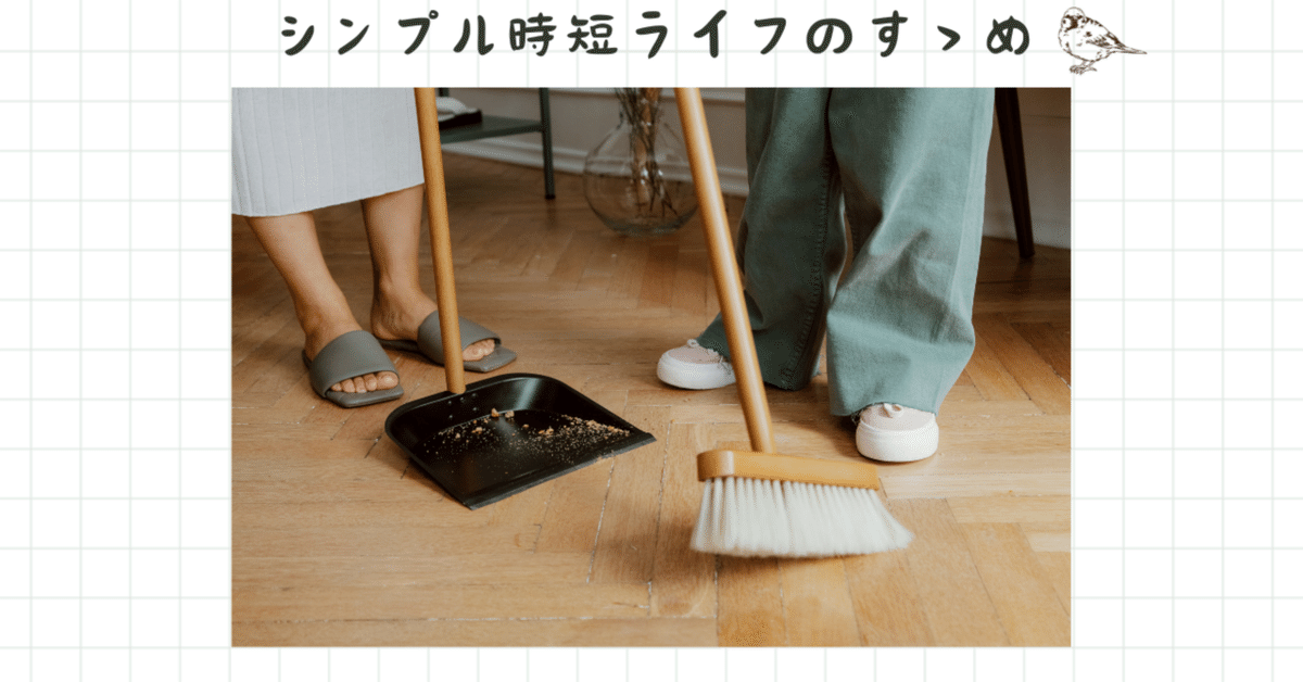 床掃除ロボット Amazon | ロボット掃除機 - 寝室用掃除機ロボット、充電モップ