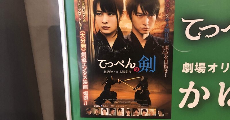 歴史映画『神聖ローマ、運命の日 オスマン帝国の進撃』（2012 イタリア 