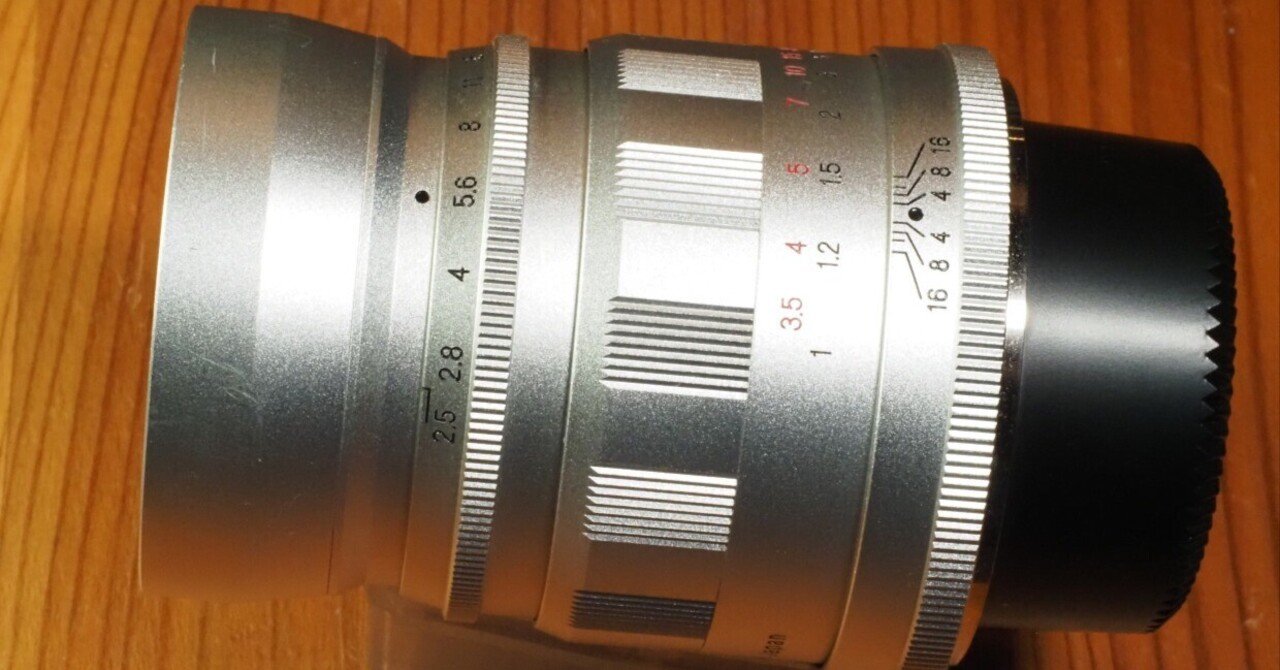 レンズ沼の歩き方」Voigtländer COLOR HELIAR 75mm F2.5｜saphirinus