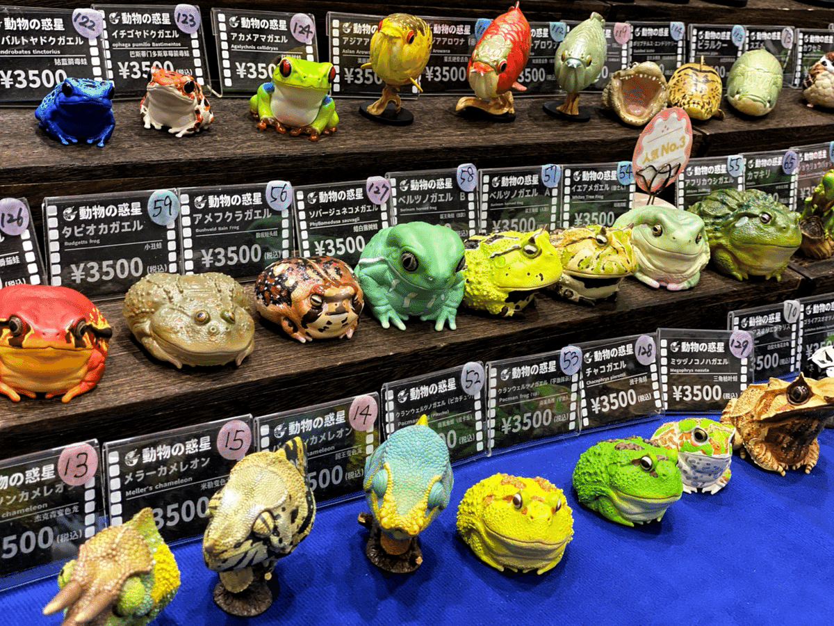 デザフェス デザフェス