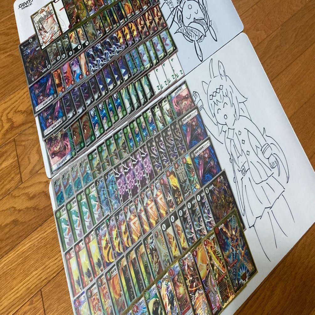 デアリ超次元シュゲモルトミラー｜ギ酸