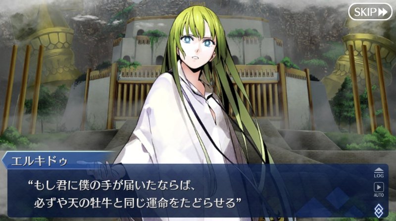 おたくによる感想と布教 Nem Myman Note