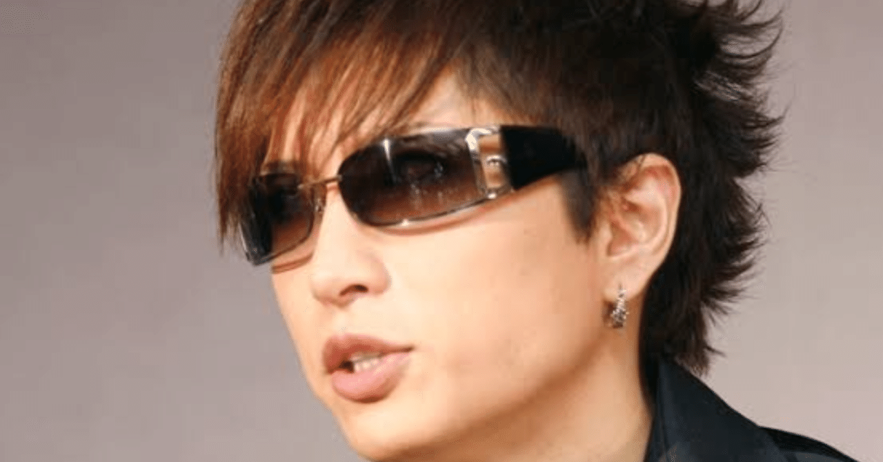 Gacktの元ヘアメイクさんから教わった正しいスキンケア 基本編 宮脇 良 Note