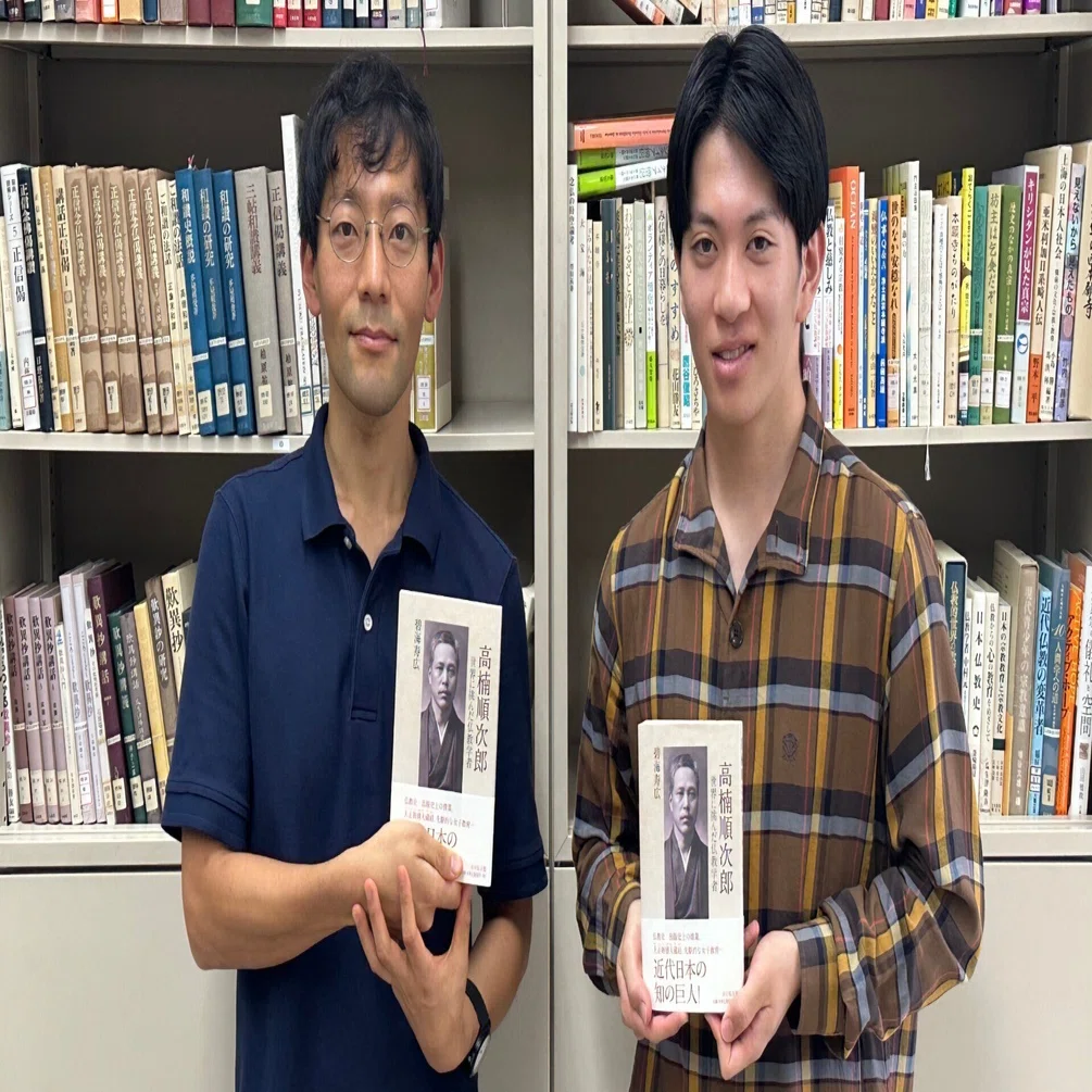 学祖の足跡をたどる人物に聞く！ 仏教学者の情熱感じる、1冊の本